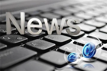 أربع وظائف للشريط العلاجي المرن