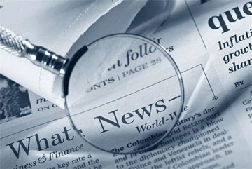 ما هو الشريط الذي يطبقه الرياضيون؟